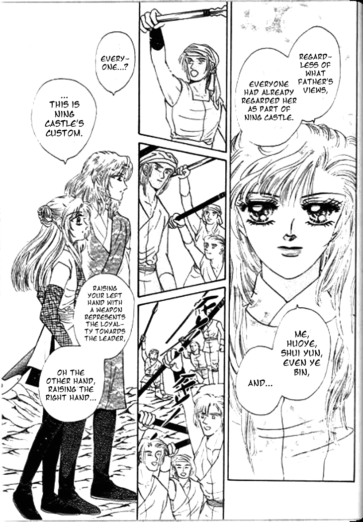 Spirit of the Ocean Chapter 17 page 29 - Chapter 17: The Respect Towards Mistress