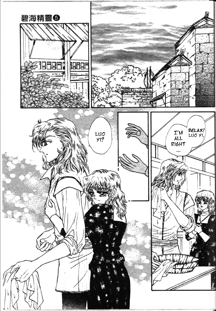 Spirit of the Ocean Chapter 17 page 36 - Chapter 17: The Respect Towards Mistress