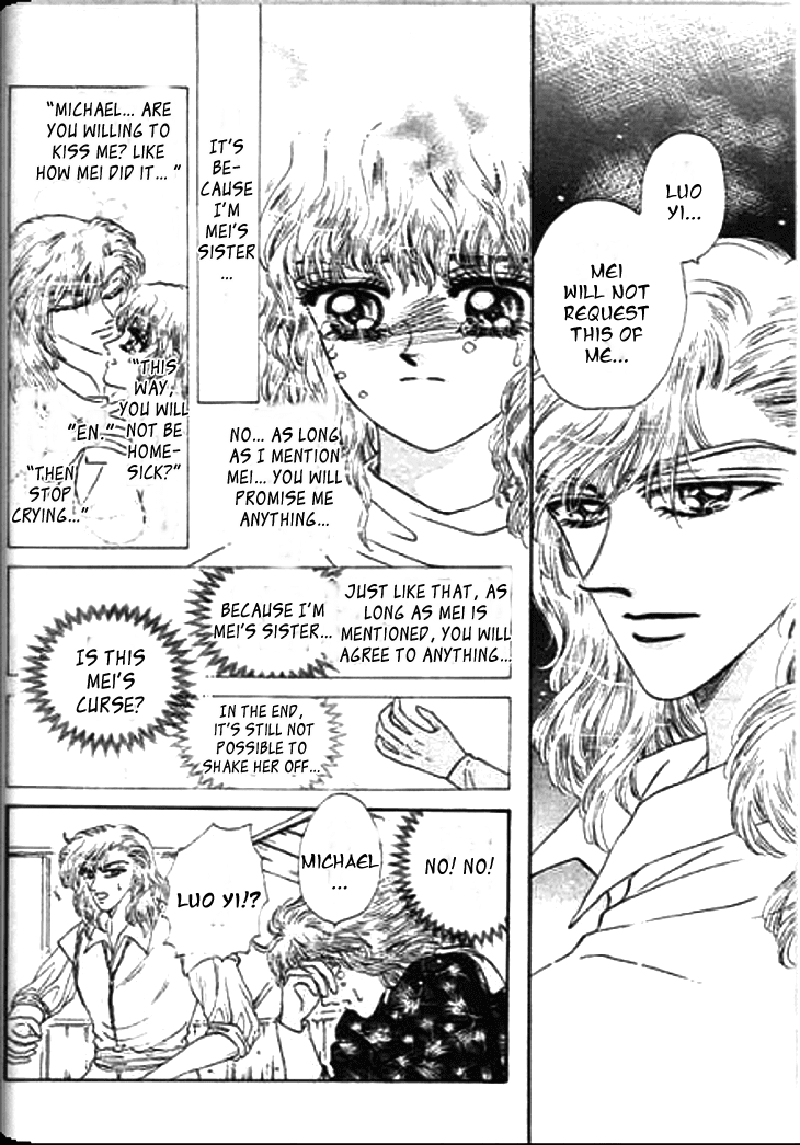 Spirit of the Ocean Chapter 17 page 39 - Chapter 17: The Respect Towards Mistress