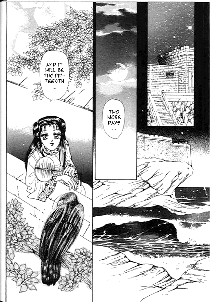 Spirit of the Ocean Chapter 17 page 4 - Chapter 17: The Respect Towards Mistress