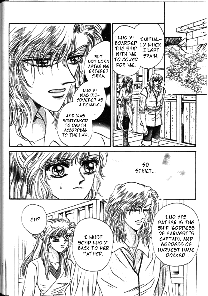Spirit of the Ocean Chapter 17 page 41 - Chapter 17: The Respect Towards Mistress