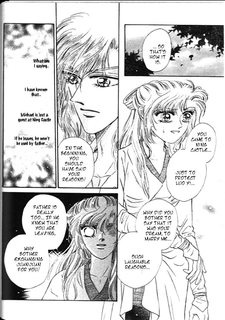 Spirit of the Ocean Chapter 17 page 43 - Chapter 17: The Respect Towards Mistress