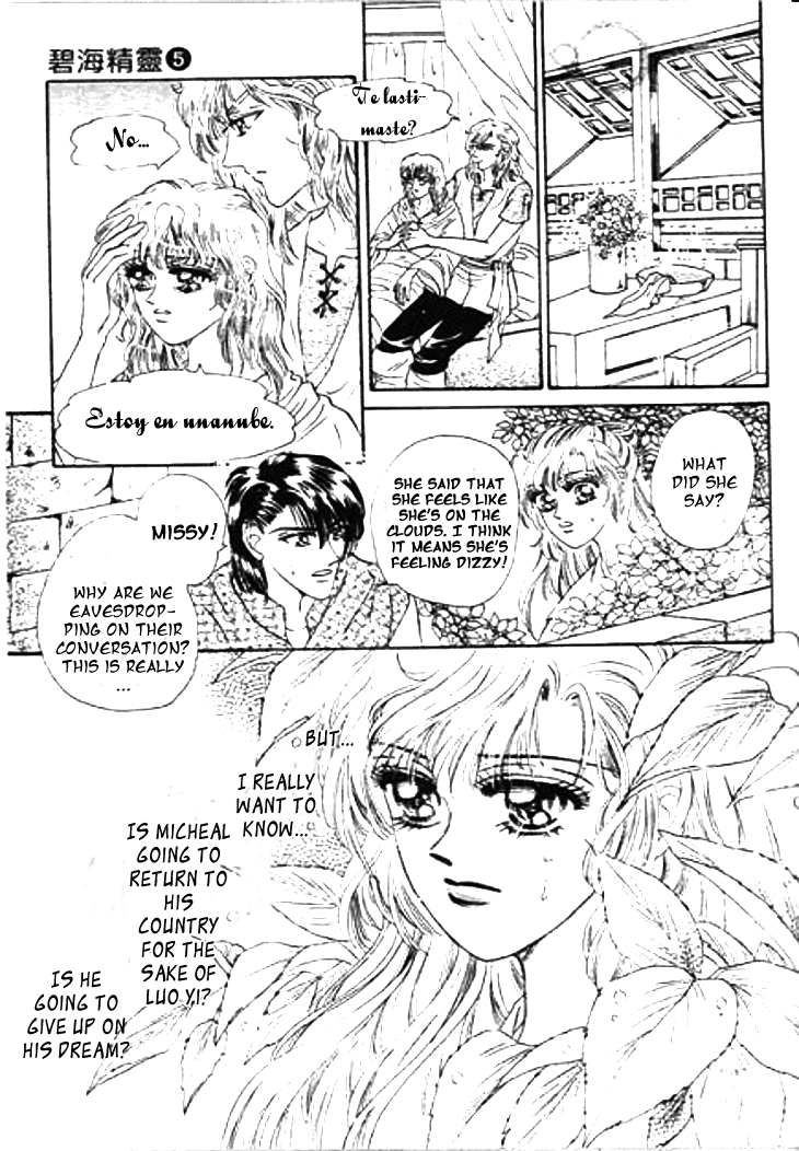 Spirit of the Ocean Chapter 17 page 46 - Chapter 17: The Respect Towards Mistress