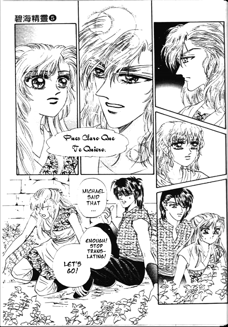 Spirit of the Ocean Chapter 17 page 48 - Chapter 17: The Respect Towards Mistress