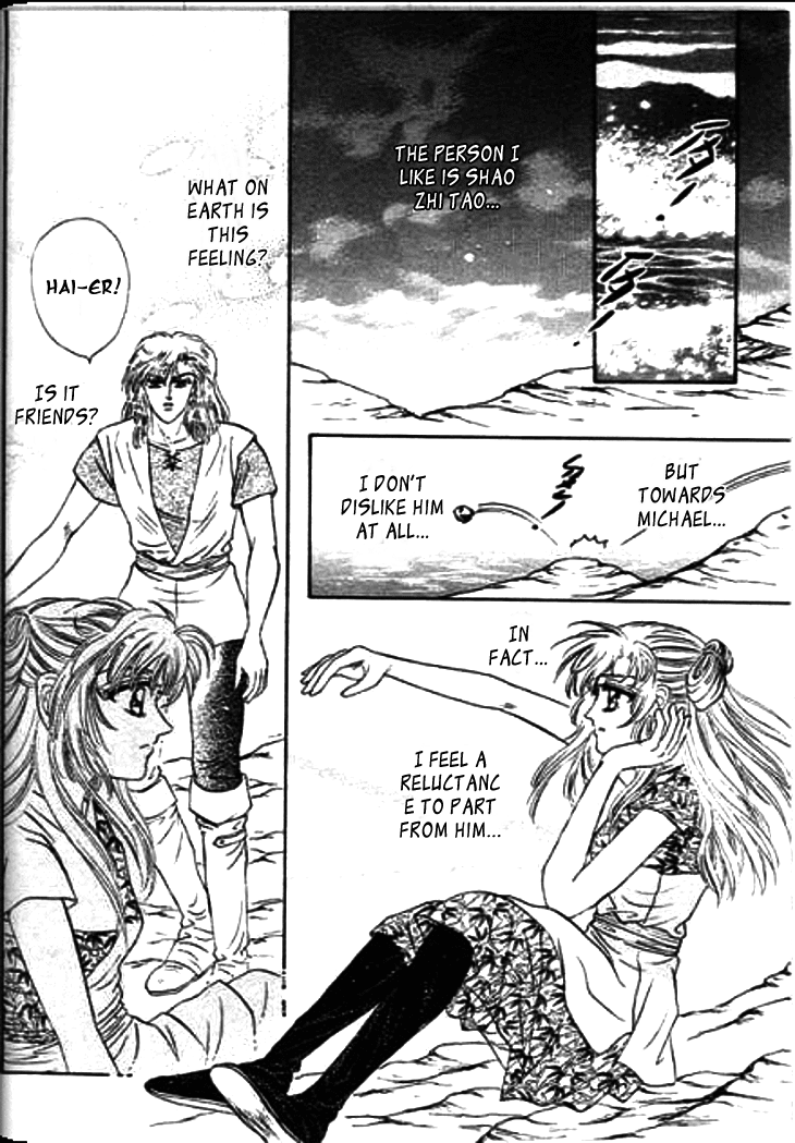 Spirit of the Ocean Chapter 17 page 49 - Chapter 17: The Respect Towards Mistress