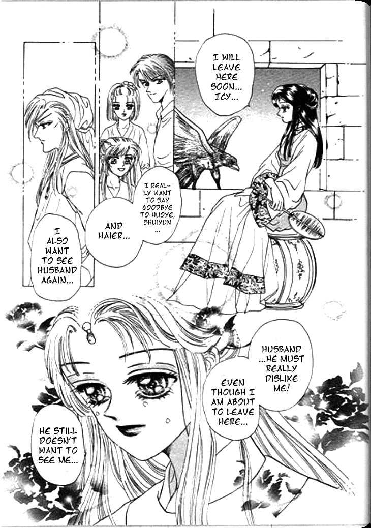 Spirit of the Ocean Chapter 17 page 5 - Chapter 17: The Respect Towards Mistress