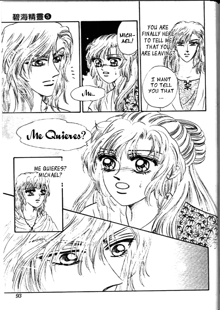 Spirit of the Ocean Chapter 17 page 50 - Chapter 17: The Respect Towards Mistress