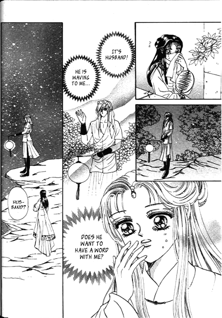 Spirit of the Ocean Chapter 17 page 6 - Chapter 17: The Respect Towards Mistress