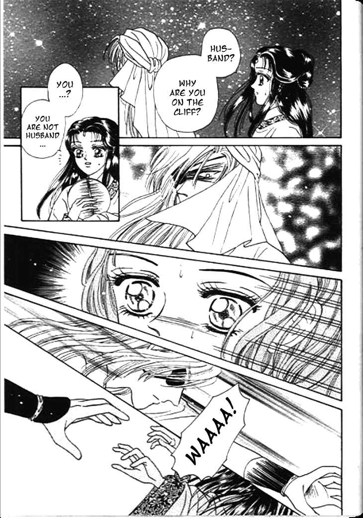 Spirit of the Ocean Chapter 17 page 7 - Chapter 17: The Respect Towards Mistress
