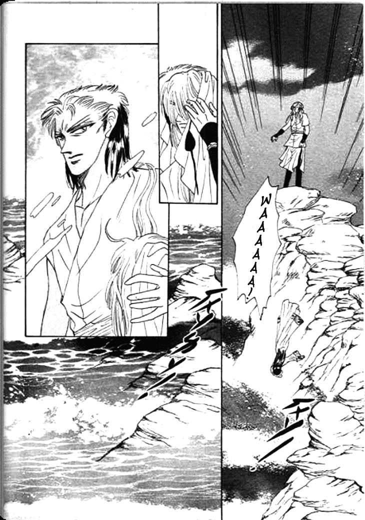 Spirit of the Ocean Chapter 17 page 8 - Chapter 17: The Respect Towards Mistress