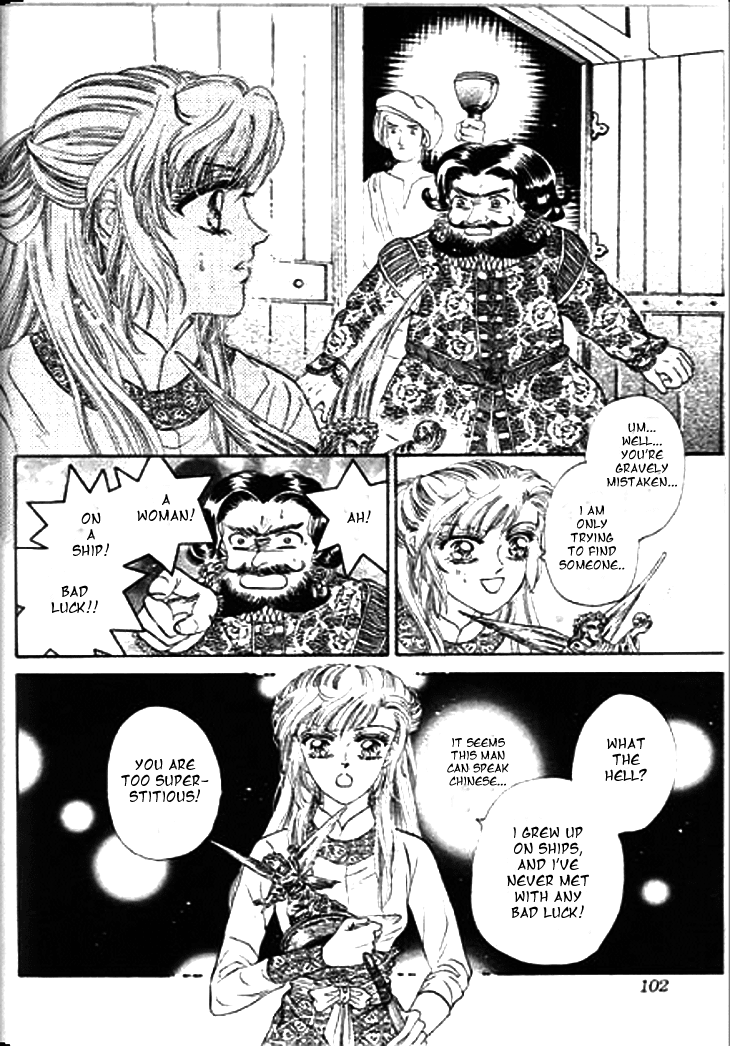 Spirit of the Ocean Chapter 18 page 10 - Chapter 18: Te Quiero...