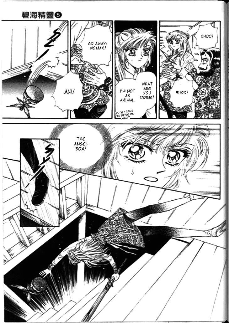Spirit of the Ocean Chapter 18 page 11 - Chapter 18: Te Quiero...