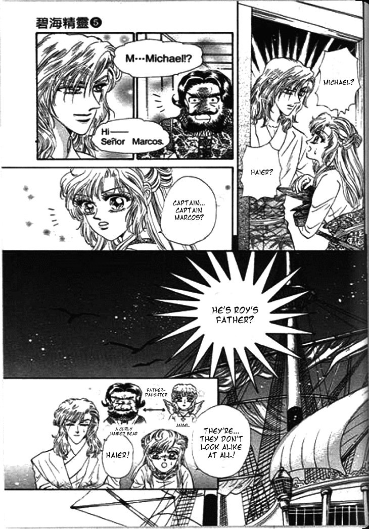 Spirit of the Ocean Chapter 18 page 13 - Chapter 18: Te Quiero...