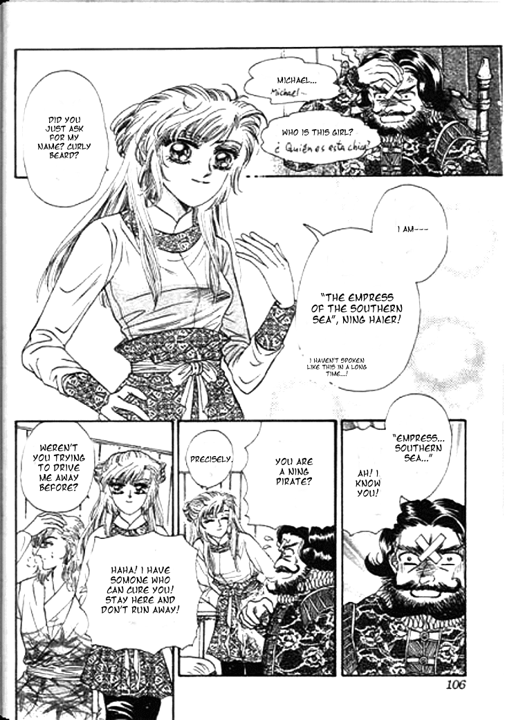 Spirit of the Ocean Chapter 18 page 14 - Chapter 18: Te Quiero...