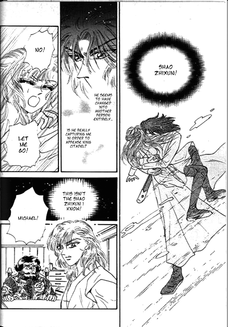 Spirit of the Ocean Chapter 18 page 24 - Chapter 18: Te Quiero...