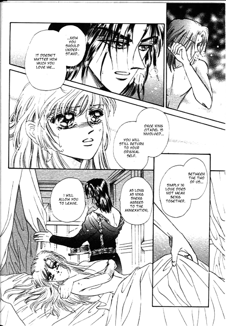 Spirit of the Ocean Chapter 18 page 32 - Chapter 18: Te Quiero...