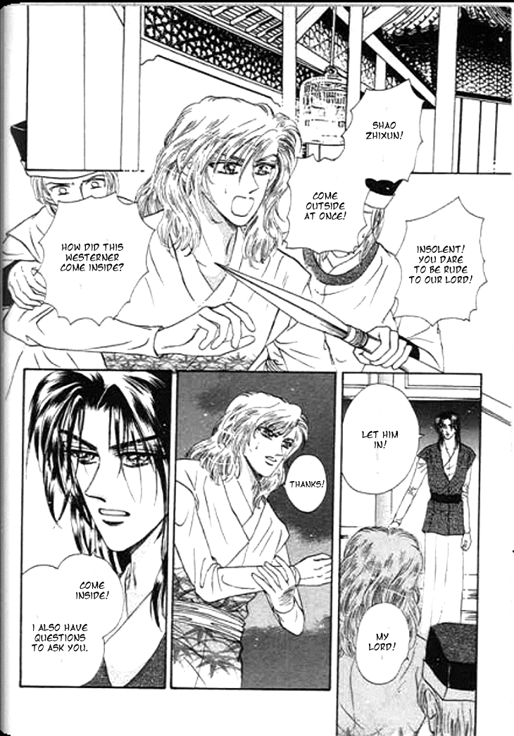 Spirit of the Ocean Chapter 18 page 34 - Chapter 18: Te Quiero...