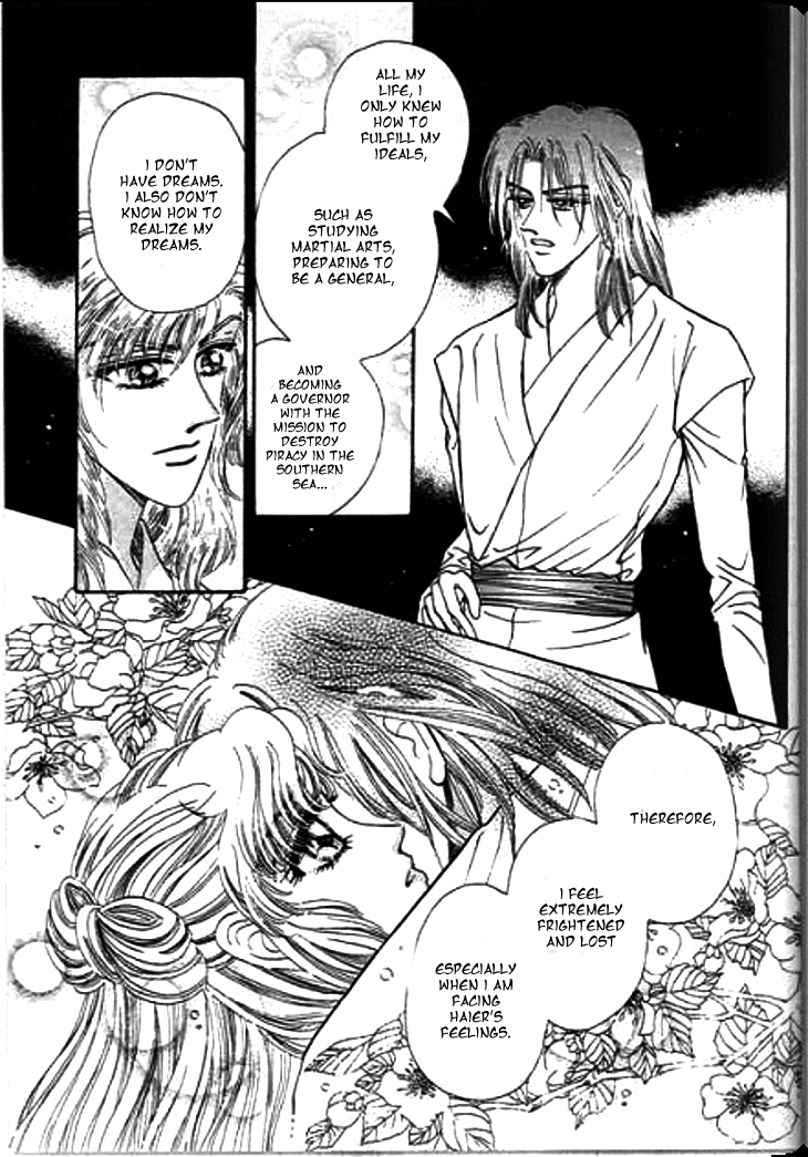 Spirit of the Ocean Chapter 18 page 37 - Chapter 18: Te Quiero...
