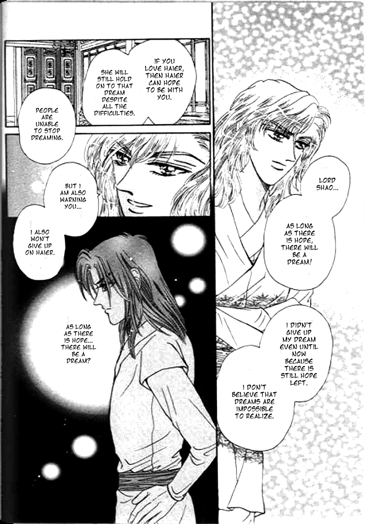 Spirit of the Ocean Chapter 18 page 38 - Chapter 18: Te Quiero...