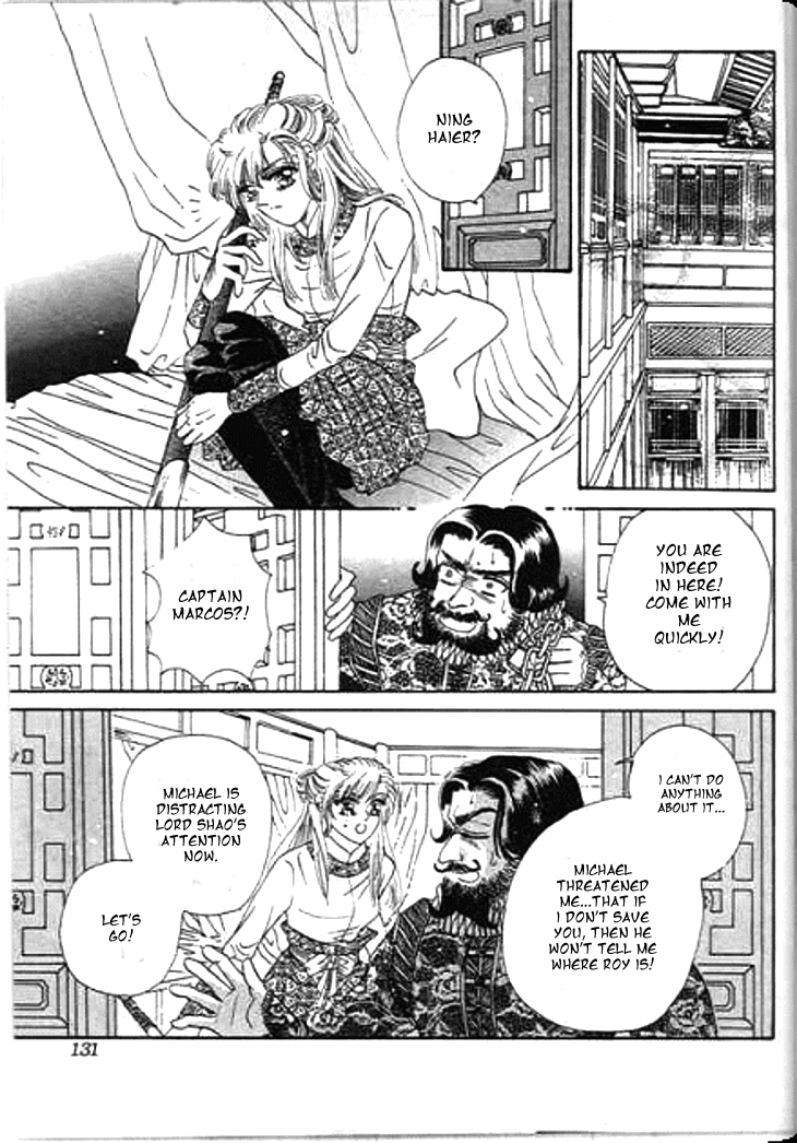 Spirit of the Ocean Chapter 18 page 39 - Chapter 18: Te Quiero...
