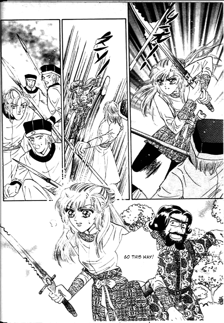 Spirit of the Ocean Chapter 18 page 42 - Chapter 18: Te Quiero...