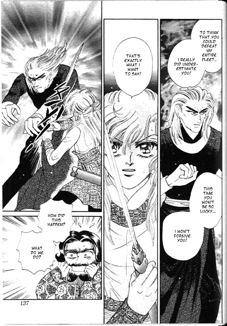 Spirit of the Ocean Chapter 18 page 45 - Chapter 18: Te Quiero...