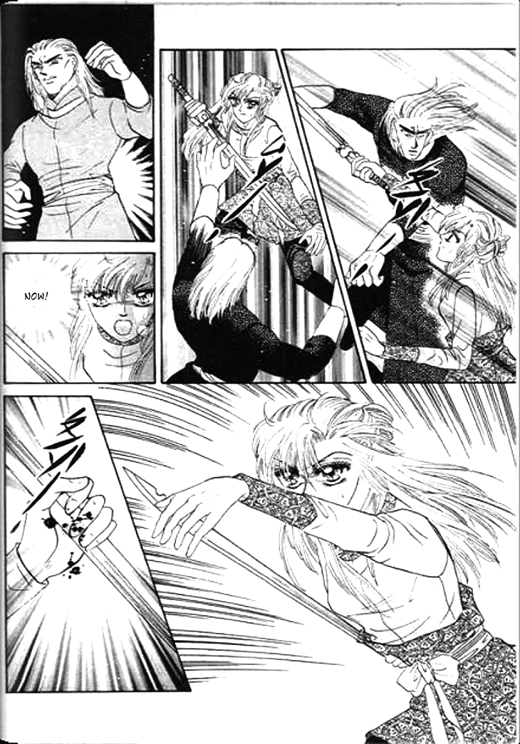 Spirit of the Ocean Chapter 18 page 46 - Chapter 18: Te Quiero...