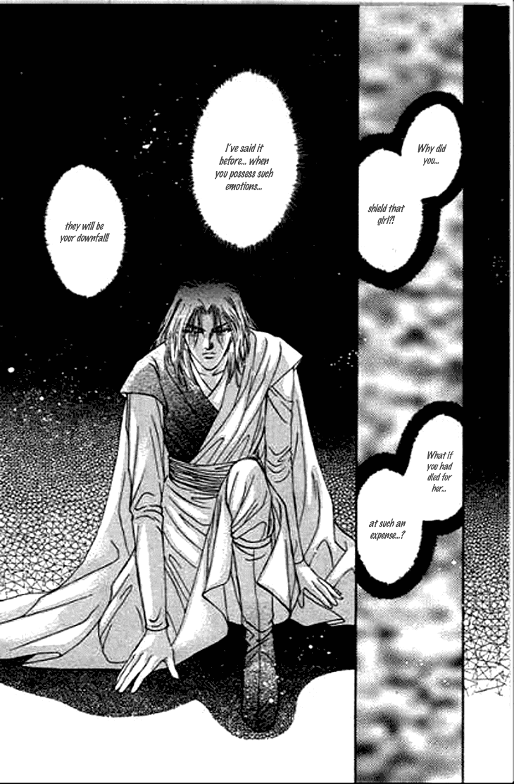 Spirit of the Ocean Chapter 19 page 10 - Chapter 19: Dreams of Ideal Perfection