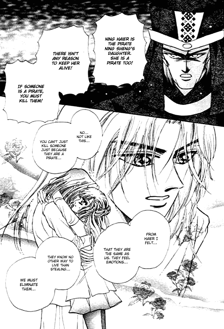 Spirit of the Ocean Chapter 19 page 11 - Chapter 19: Dreams of Ideal Perfection