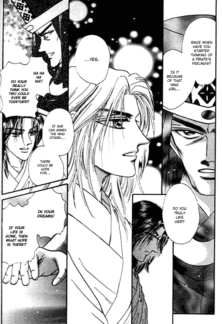 Spirit of the Ocean Chapter 19 page 12 - Chapter 19: Dreams of Ideal Perfection