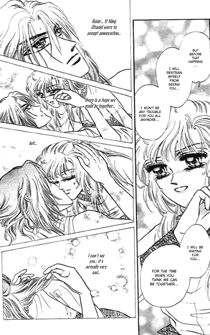 Spirit of the Ocean Chapter 19 page 15 - Chapter 19: Dreams of Ideal Perfection