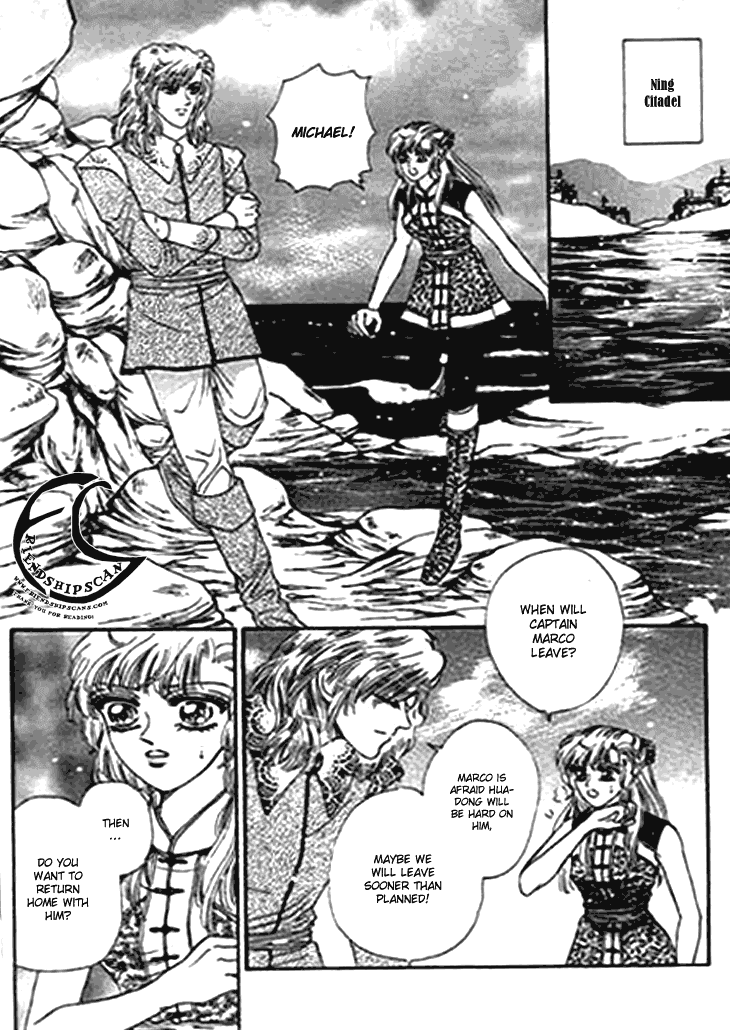 Spirit of the Ocean Chapter 19 page 18 - Chapter 19: Dreams of Ideal Perfection