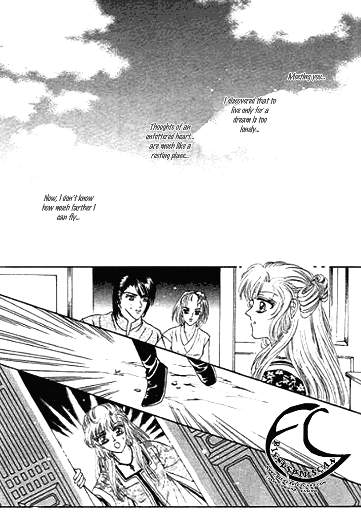 Spirit of the Ocean Chapter 19 page 23 - Chapter 19: Dreams of Ideal Perfection