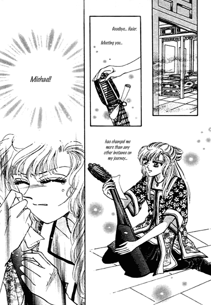 Spirit of the Ocean Chapter 19 page 24 - Chapter 19: Dreams of Ideal Perfection