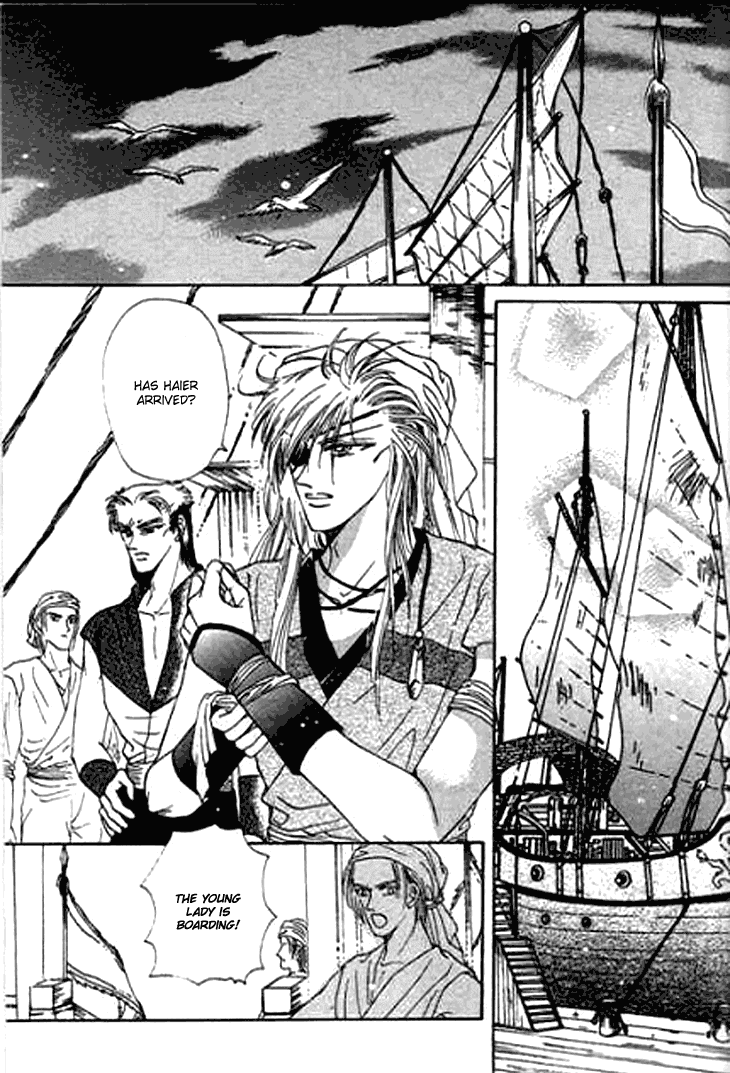 Spirit of the Ocean Chapter 19 page 25 - Chapter 19: Dreams of Ideal Perfection
