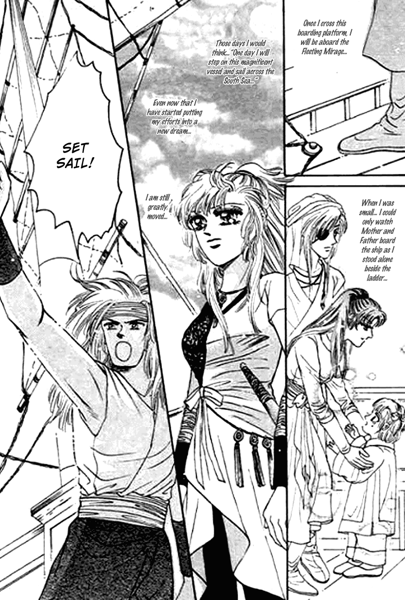 Spirit of the Ocean Chapter 19 page 27 - Chapter 19: Dreams of Ideal Perfection