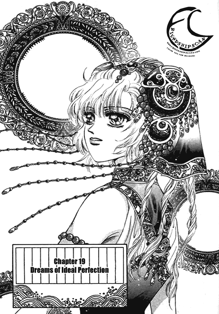 Spirit of the Ocean Chapter 19 page 3 - Chapter 19: Dreams of Ideal Perfection