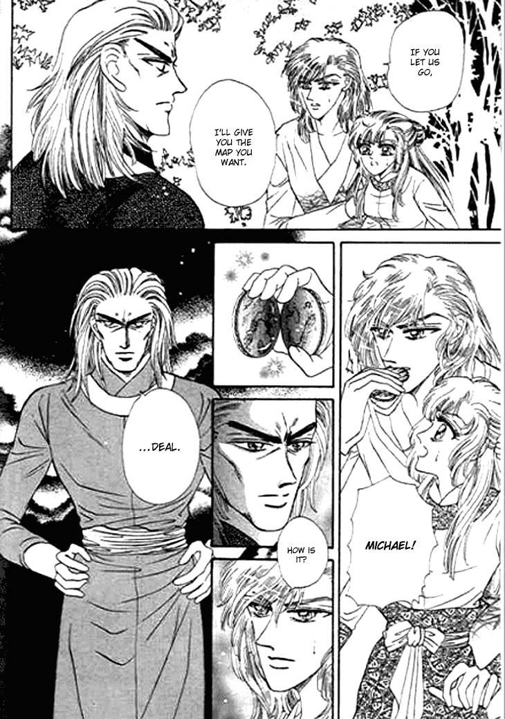 Spirit of the Ocean Chapter 19 page 6 - Chapter 19: Dreams of Ideal Perfection