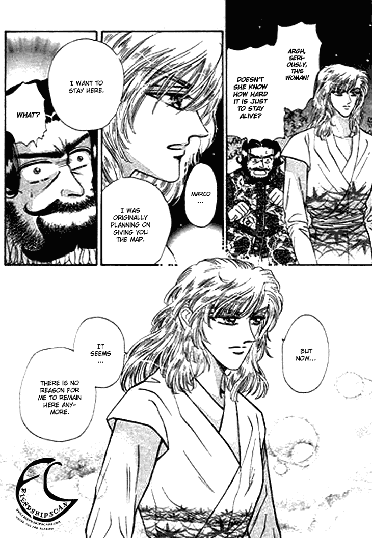 Spirit of the Ocean Chapter 19 page 8 - Chapter 19: Dreams of Ideal Perfection