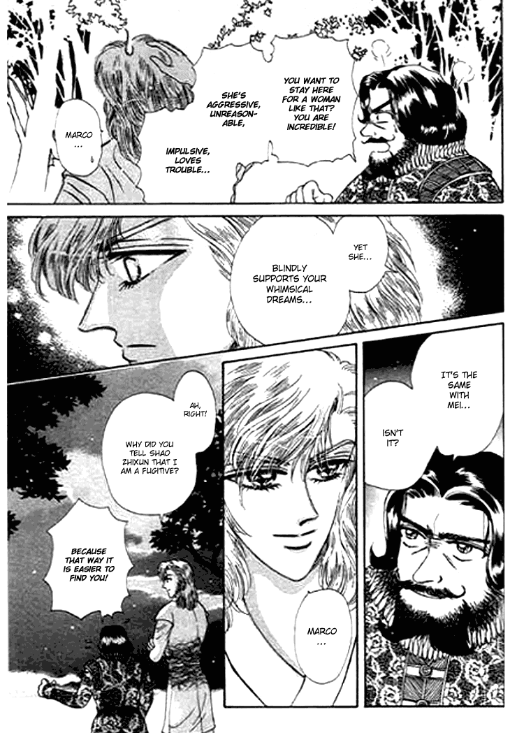 Spirit of the Ocean Chapter 19 page 9 - Chapter 19: Dreams of Ideal Perfection