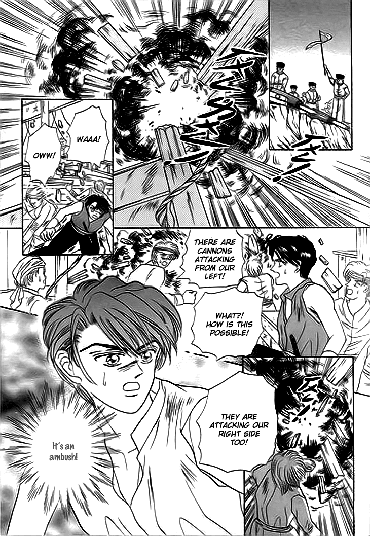 Spirit of the Ocean Chapter 2 page 10 - Chapter 2: Earliest Encounter with the Enemy