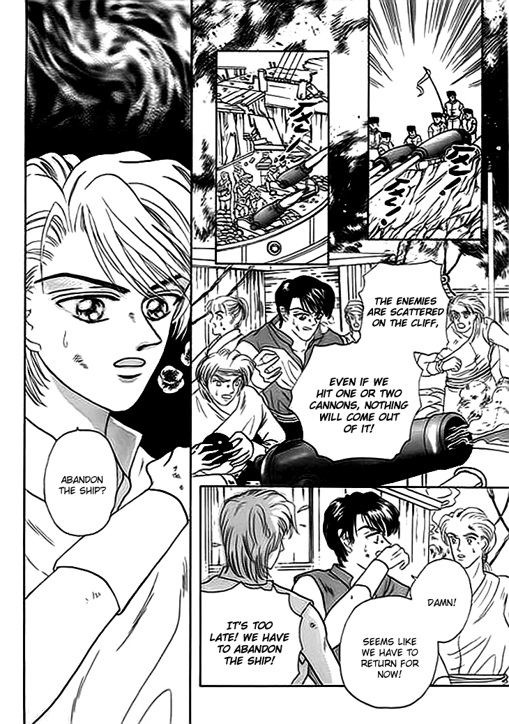 Spirit of the Ocean Chapter 2 page 11 - Chapter 2: Earliest Encounter with the Enemy