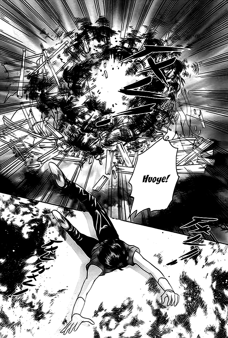 Spirit of the Ocean Chapter 2 page 13 - Chapter 2: Earliest Encounter with the Enemy