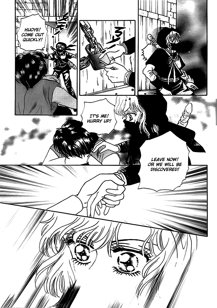 Spirit of the Ocean Chapter 2 page 20 - Chapter 2: Earliest Encounter with the Enemy