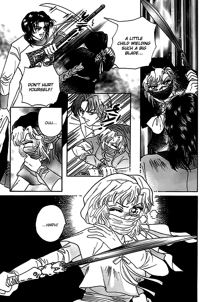 Spirit of the Ocean Chapter 2 page 26 - Chapter 2: Earliest Encounter with the Enemy