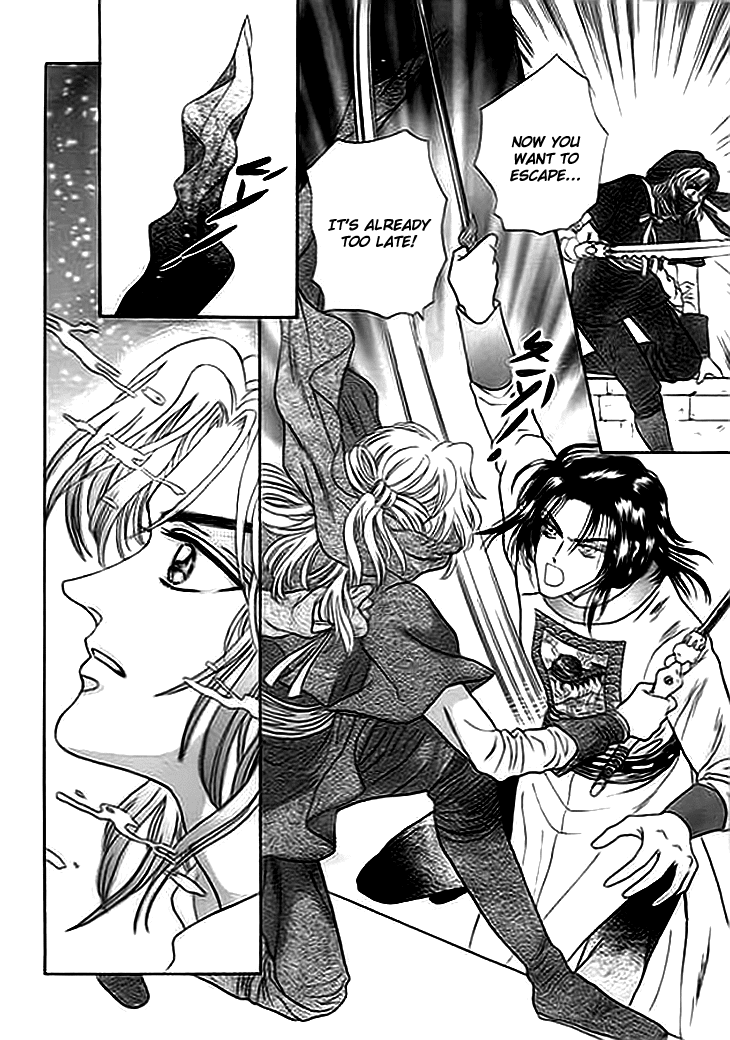 Spirit of the Ocean Chapter 2 page 30 - Chapter 2: Earliest Encounter with the Enemy