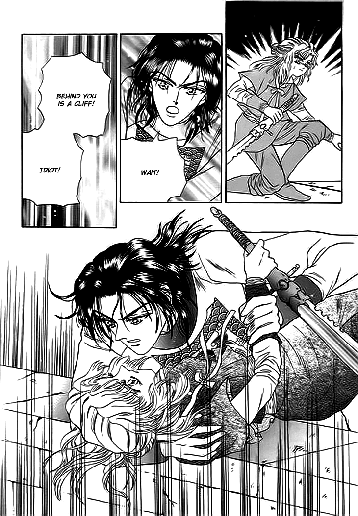 Spirit of the Ocean Chapter 2 page 32 - Chapter 2: Earliest Encounter with the Enemy