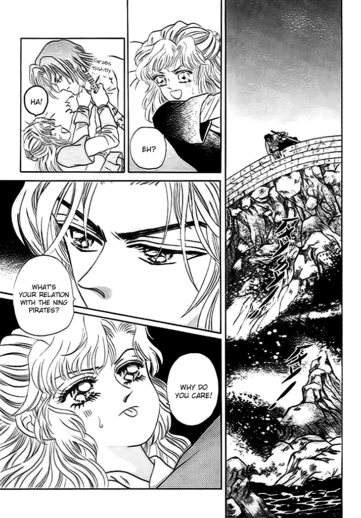 Spirit of the Ocean Chapter 2 page 33 - Chapter 2: Earliest Encounter with the Enemy