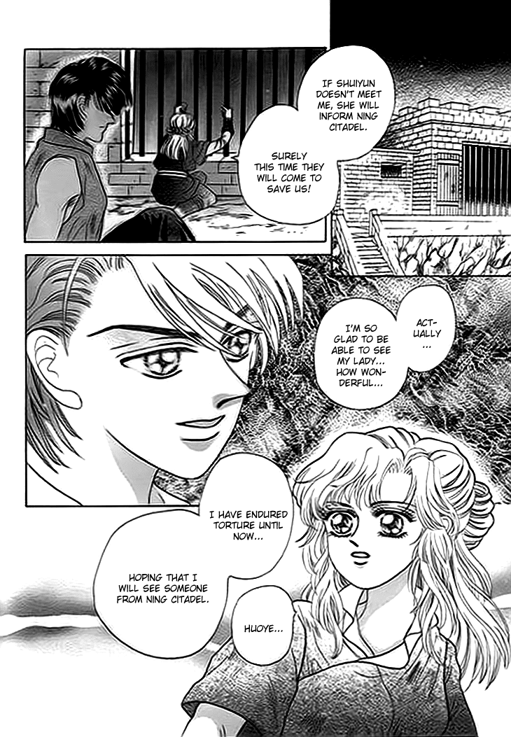 Spirit of the Ocean Chapter 2 page 36 - Chapter 2: Earliest Encounter with the Enemy