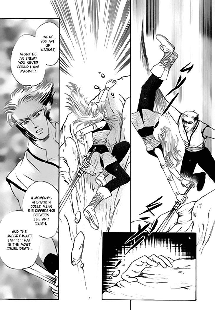 Spirit of the Ocean Chapter 20.1 page 15 - Chapter 20.1: Sailing Toward a New Dream (2)